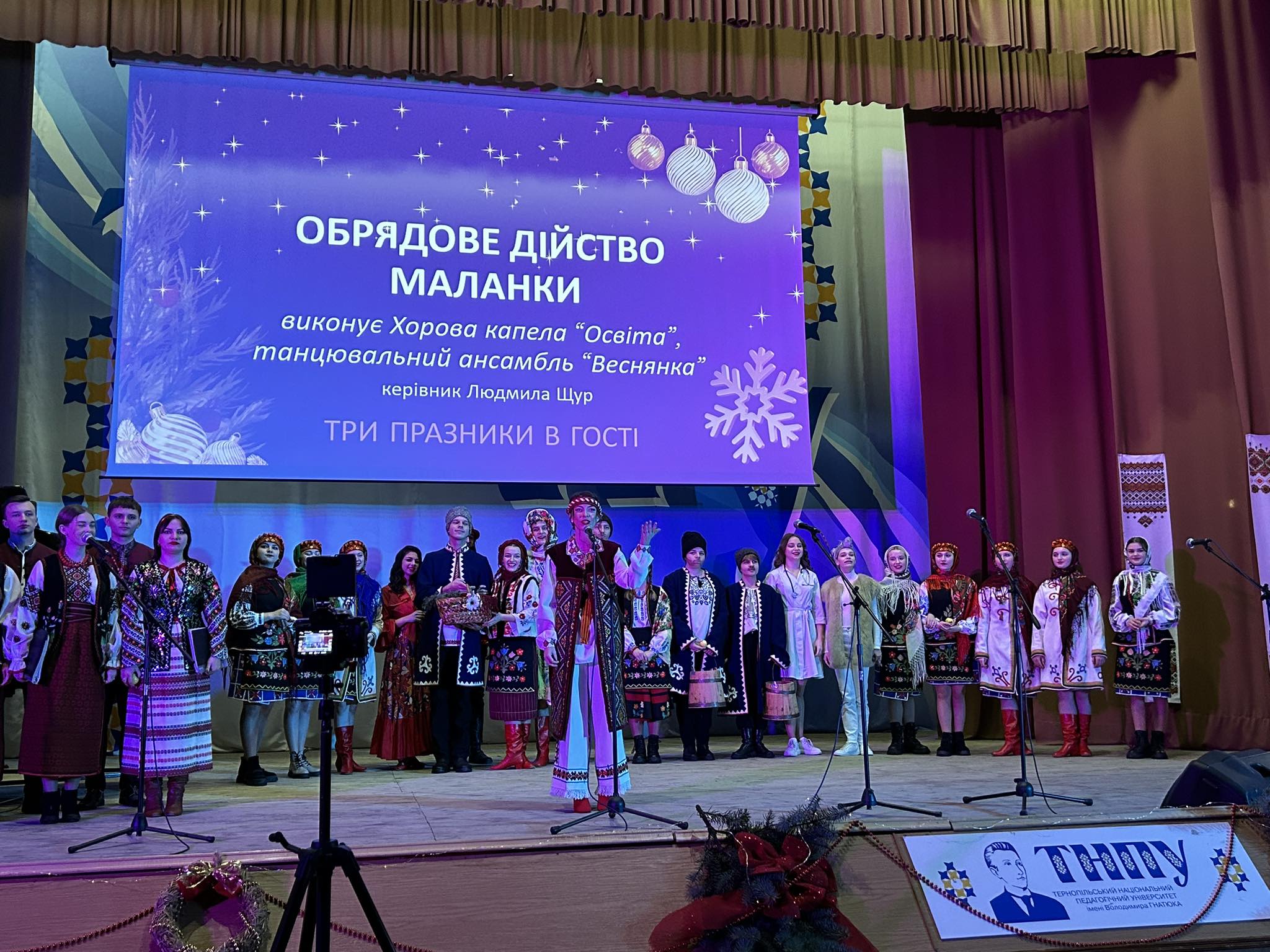 Фінальний виступ усіх учасників